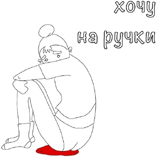 😞