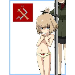 😣