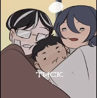 ❤