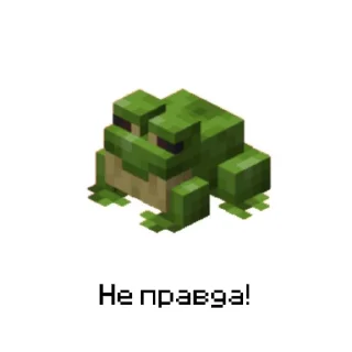 🐸