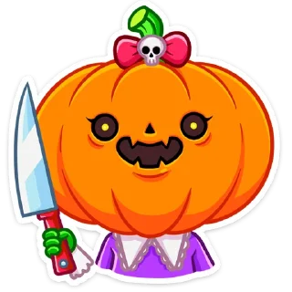 🔪