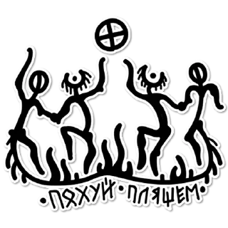 Fucking North by @rugby_stickers