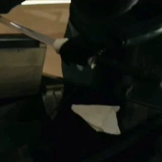 🗡