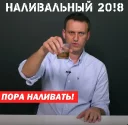🥂