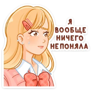 😅
