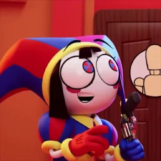 🤩