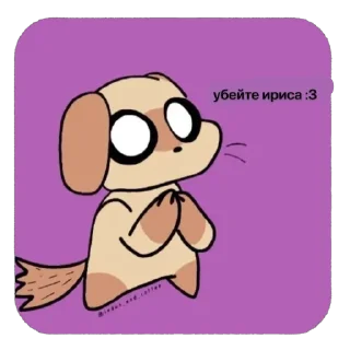 🫥