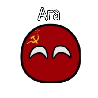 🤪