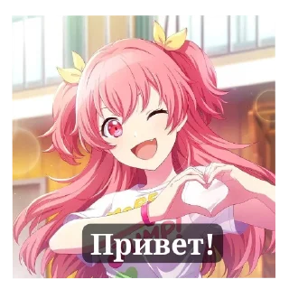 ❤