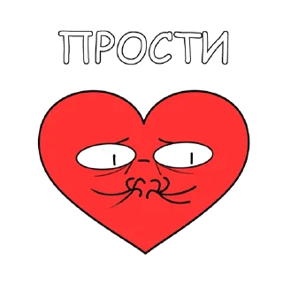 😖