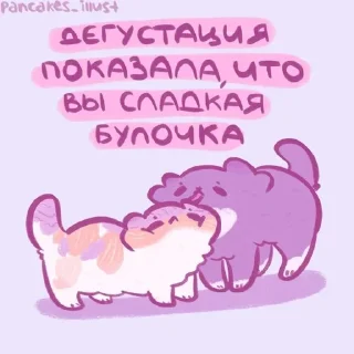 🥮