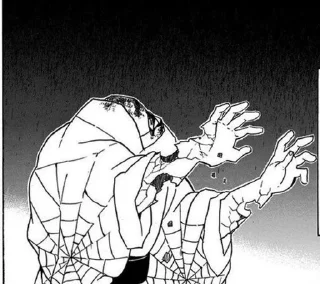 🕸