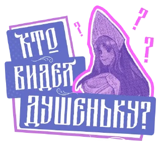 💡