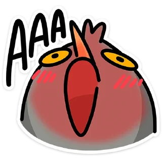 😲