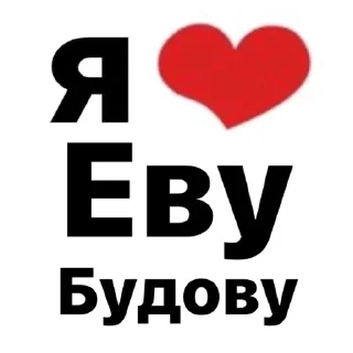💔