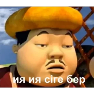 😂