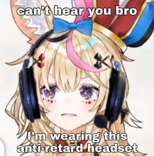 👂