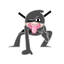 😝