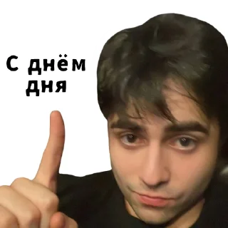 ☝️