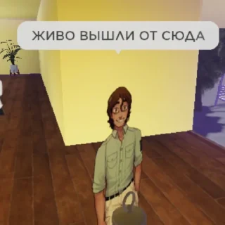 😡