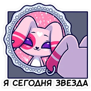 ☺️