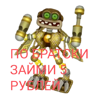 🤑