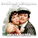 💑