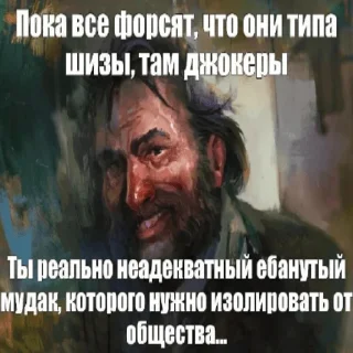 🤡