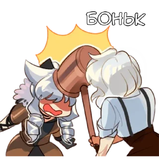 👊