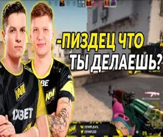 🧐