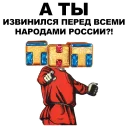 👉