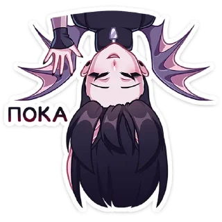 👋