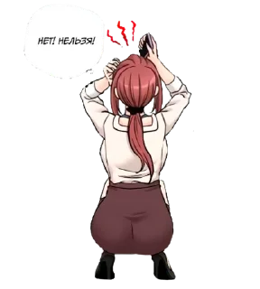 ❌