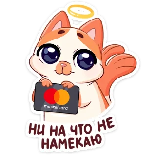 😇