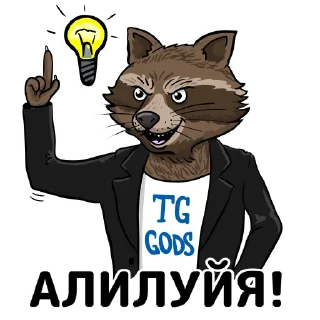 💡