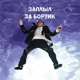 🏊‍♂️
