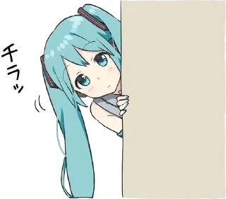 😶