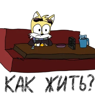 🤔