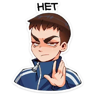 🙅‍♂️