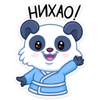 Чангпу (@TgSticker)