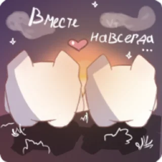 ❤️