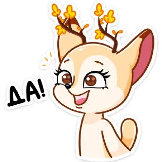 😀