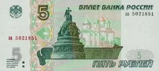💵