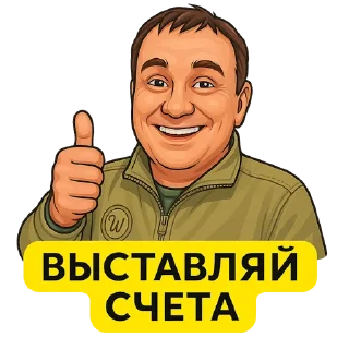 👍