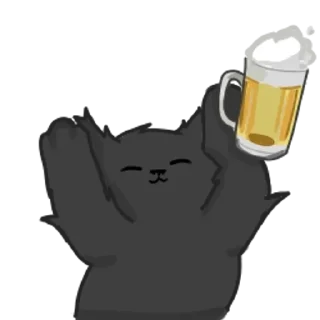 🍺