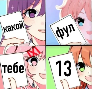 🔞