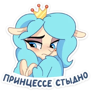 ☹️