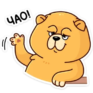 👋