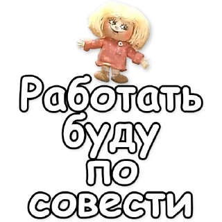 💪