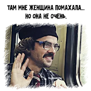 👋